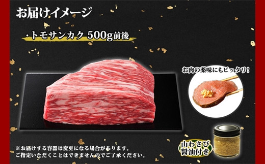 お届けイメージです。