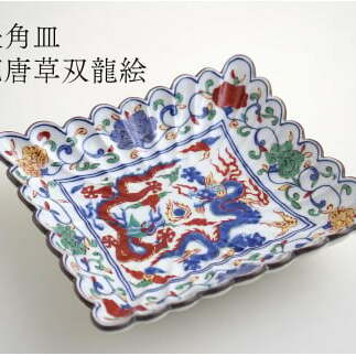 有田焼 福泉窯 菊割長角皿 / 染錦花唐草双龍絵 青龍 赤龍 縁起物 手描き 渕上陶磁器 食器 うつわ 器 お正月 ハレの日 華やか A80-38