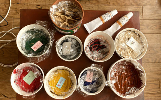 【漆器】宙模様フリーカップ　宙模様シリーズ 【697】