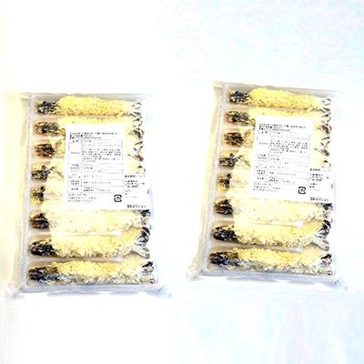ふるさと納税 中間市 サクぷりっ!　大きな有頭エビフライ　16尾(約1240g)1尾全長約20cm |  | 03