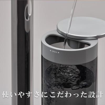 ふるさと納税 佐賀県 cado カドー加湿器 STEM700i クールグレー(佐賀県)【41ANAE001】 |  | 02