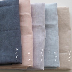 枕カバー カラー5色 麻100% 43×63cm用〈亀屋寝装センター〉枕カバー