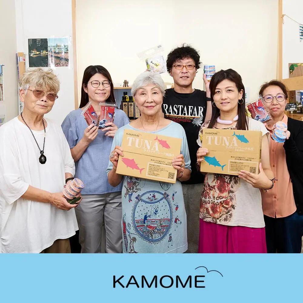 かもめ屋 ツナ缶 ライトツナフレーク 油漬36缶 国産 化学調味料不使用 増粘剤不使用 まぐろ  鮪  缶詰 加工食品