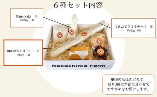画像はイメージです。