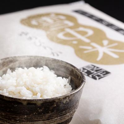 ふるさと納税 沼田町 【令和7年産 先行受付】ゆめぴりか 精米 5kg(5kg×1袋) 雪冷気 籾貯蔵 北海道 雪中米 |  | 03