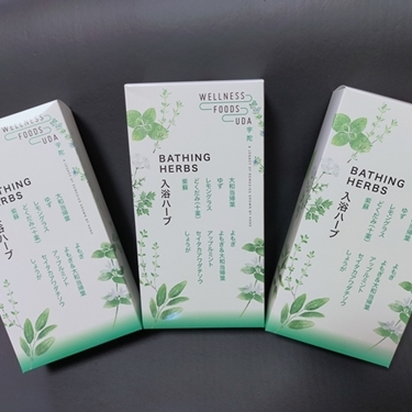 ミックス ハーブ 入浴剤 1箱(5包入)×3個／ ウェルネスフーズ UDA 大和当帰 薬草 リラックス ストレス解消 ボディケア 肌荒れ改善 疲労回復 大和当帰 ゆず レモングラス どくだみ 紫蘇 よもぎ アップルミント セイタカアワダチソウ しょうが 奈良県 宇陀市