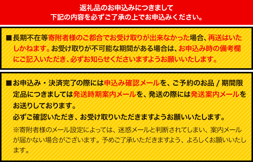 寺尾牧場のこだわり特製コーヒー3本セット厳選館《90日以内に出荷予定(土日祝除く)》---wsh_cgenktc_90d_22_16000_3p---