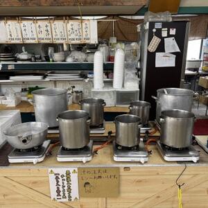 【沖縄の郷土料理】地元で愛される呉屋ストアーの牛汁 4人前(1人前450g)【配送不可地域：離島】【1678737】