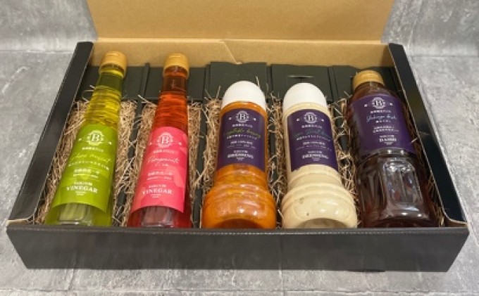 彩り5本セット ドレッシング 酢 だし