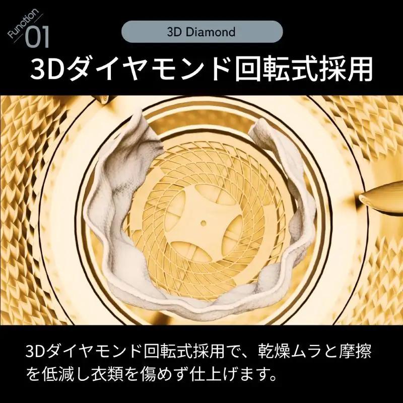 衣類乾燥機 小型 3kg 靴乾燥用ホース付 UV除菌 脱臭 くつ乾燥 工事不要 カラーパネル タッチパネル 静音 ドラム式 タイマー 絡まり防止 小型衣類乾燥機 大容量 家庭用 洗濯物 靴 子供服 タ