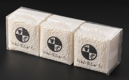 令和7年産 茨城県産 常陸牛農家が育てたコシヒカリ 精米 無洗米 個包装300g(2合)×3袋【配送不可地域:離島・沖縄県】