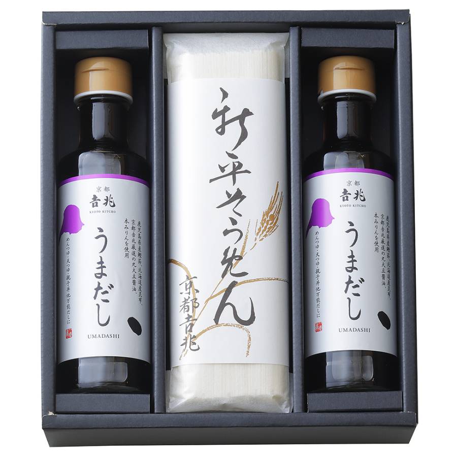 ＜京都吉兆＞「手延べ平そうめん・うまだし詰合せ」3人前