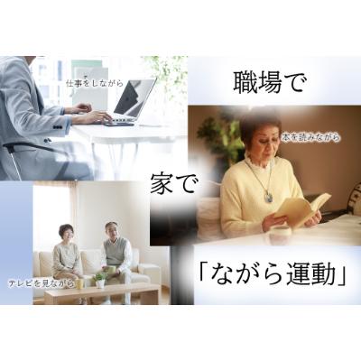 ふるさと納税 川口市 【岩一工房】座って足踏み　ふみふみ(レッド・赤) |  | 02