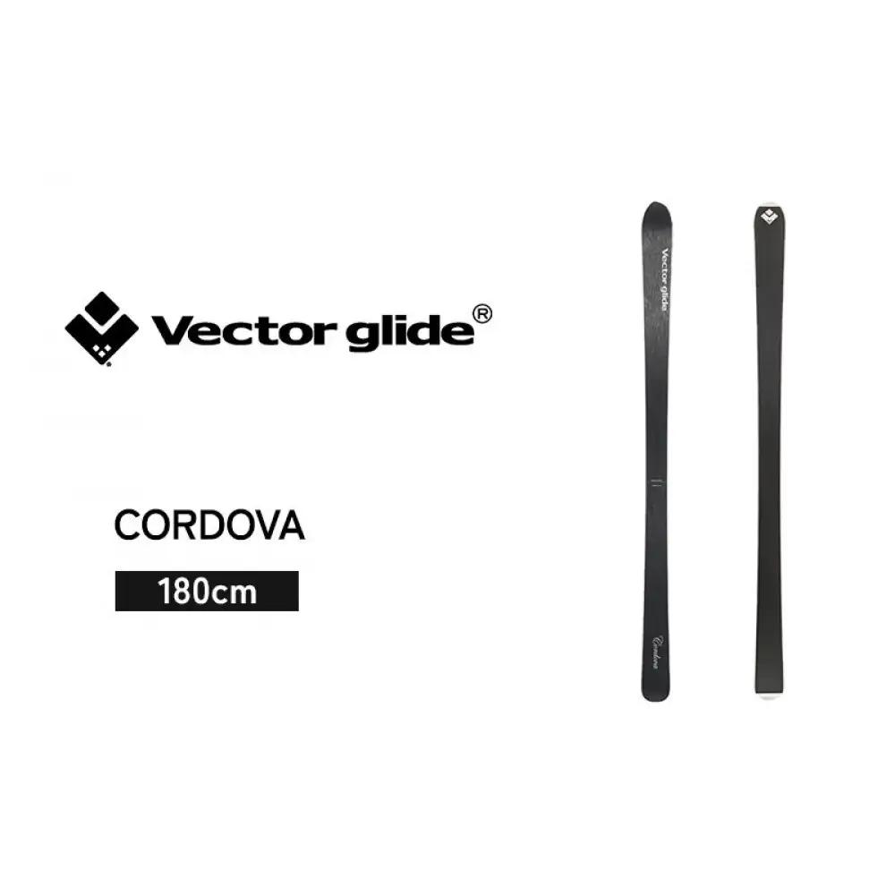 【VECTOR GLIDE】スキー板 CORDOVA 180cm | スキー板 ノーマルキャンバー フリーライド グルームバーン
