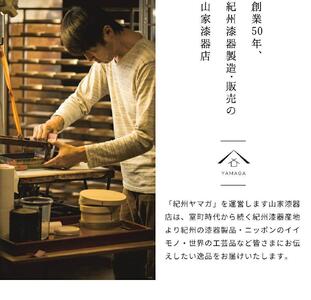 KISHU 曲げわっぱ 弁当箱 平安 朱 赤 紀州漆器 伝統工芸