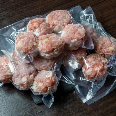 ふるさと納税 舞鶴市 シューマイ15個セット(弾正・ホタテ・肉じゃがの3味×5個) |  | 03