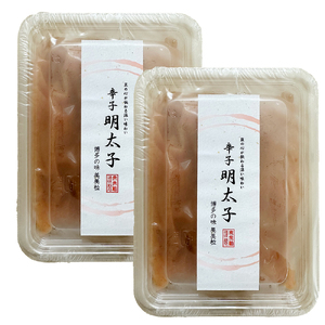 【発色剤不使用・無着色】辛子明太子 切れ子 300g×2パック 吉富町/株式会社ゼロプラス[BGAA012]