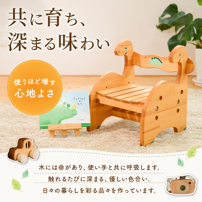 フラワーベース(一輪挿し)小(さきやま木工/IB116-003) 一輪挿し 花瓶 花器 花入れ 花生け フラワーベース おしゃれ 試験管 ガラス 木製 インテリア 小物 インテリア小物 シンプル かわ