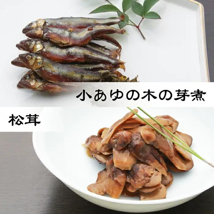 小あゆ木の芽煮 90g2点＆佃煮5点 詰合[AQCA006] 佃煮