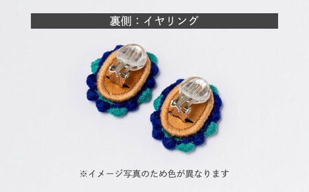 【ファクトリー製造の刺繍イヤリング raccan［ラッカン］】garden A『hana kanmuri』朱[CDX011]