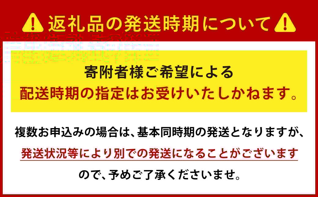【令和6年産】はるかおり 精米 10kg 