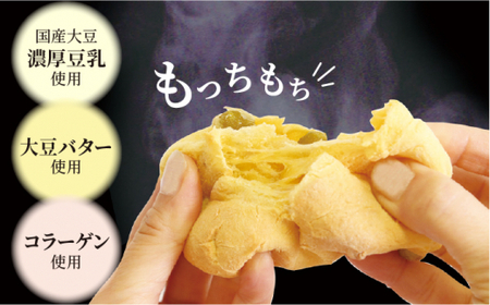 【全6回定期便】お豆腐屋さんの豆乳もちもちぱん 60個セット＜株式会社愛しとーと＞ 那珂川市 五ケ山豆腐 定期便 豆乳 パン もち  264000 264000円 [GBA013]