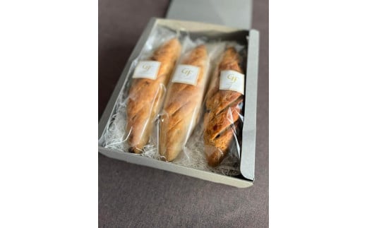 【RIE BREAD】米粉バケット3本セット