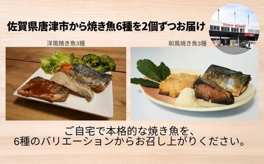 画像はイメージです。写真は調理例であり、返礼品以外のものは含まれません。