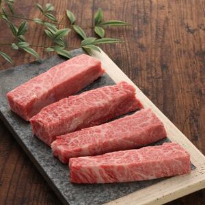 GI認証　くまもとあか牛三角バラステーキ　120g×4枚(益城町)【配送不可地域：離島】【1461218】