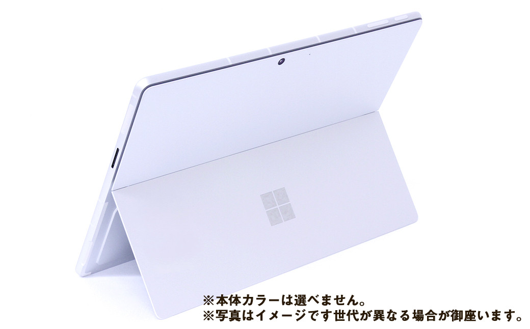 【ふるさと納税】 再生品 Surface Pro 9 Wi-Fi （2022年モデル） S0003