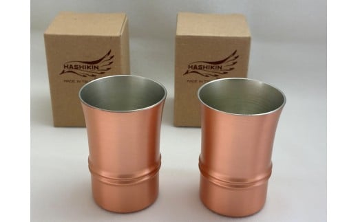 純銅 酒グラス マット 2点セット(紙箱入り) FC026028