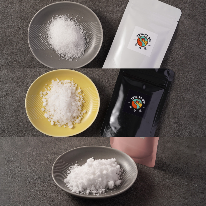 淡路島海塩 TEN-PI-EN 小粒大粒パウダーセット 50g×6袋_イメージ4