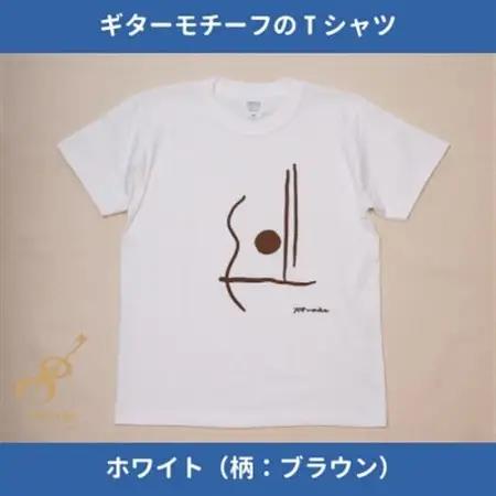 ギターストラップ専門店708worksオリジナルTシャツ/ヘビーオンス【ホワイトBR:XSサイズ】【1329732】