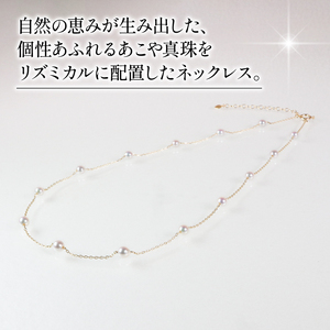 真珠 アクセサリー ネックレス パール 3.5mm 以上 4mm 未満 アコヤ真珠 ジュエリー カジュアル 普段遣い おしゃれ イエローゴールド / あこや真珠ステーションネックレス K10YG