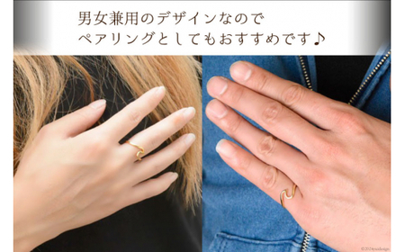 k18 波 リング 18号 [シエロ 山梨県 中央市21470916-n] ハワイアン イエローゴールド ウェーブ 地金リング 波 華奢 18k 18金 スクロール ハワイ ユニセックス 男女兼用 N