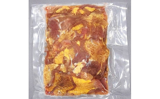 黄金牛たん　ネギ塩　500ｇ×２パック / タン 塩タン 牛タン 牛 お肉 肉 仙台 仙台牛【ttru006】