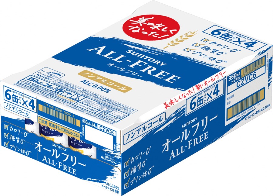 《3ヶ月定期便》〈天然水のビール工場〉京都直送 オールフリー350ml×24本 全3回 [1432]