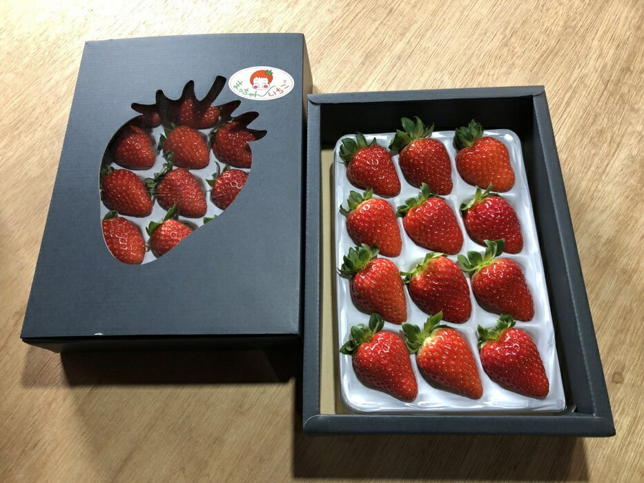 【ふるさと納税】【特選】 大粒 いちご 「まりひめ」 約350g×2箱 苺 濃厚 甘い フルーツ 果物 くだもの 人気 おすすめ 送料無料 国産 和歌山 有田市 【12月中旬から順次お届け】 （A154-2）