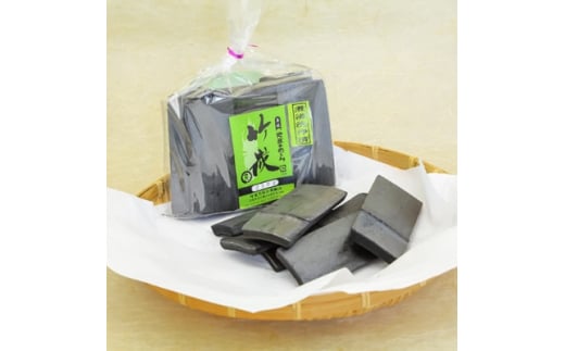 ①美味竹炭 250g【1263449】
