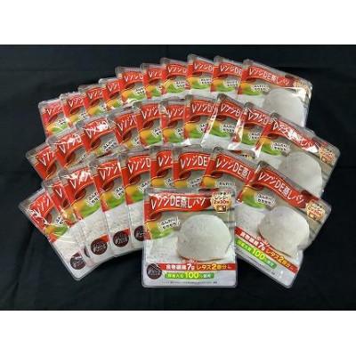 ふるさと納税 坂出市 レンジDE蒸しパン30袋セット(60g×30袋) |  | 02