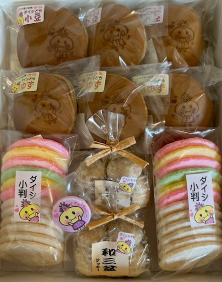 
小判屋高島和菓子詰合せ
