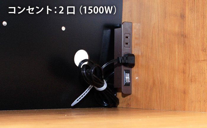 家具 キッチンボード 棚 たな 国産 収納 コンパクト シンプル インテリア