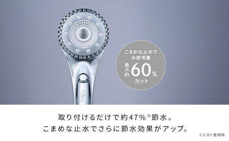 リファファインバブル ダイア 90