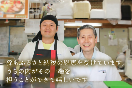 0B1-25 昔なつかしコロッケ10個入り