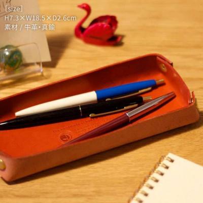 ふるさと納税 糸島市 DURAM レザー トレー/M 小物入れ 革 【Duram Factory】[AJE024] |  | 01