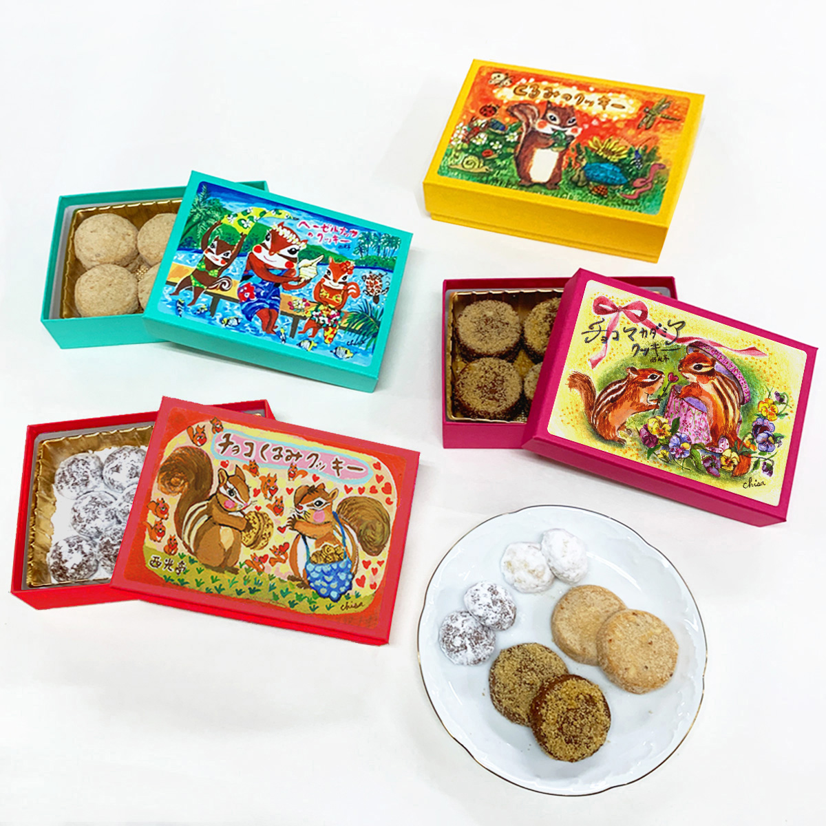 [西光亭]くるみのクッキー＆チョコくるみクッキー＆チョコマカダミアクッキー＆ヘーゼルナッツクッキー（各1個／お渡し用のお手提げ袋4袋付） 【090006】