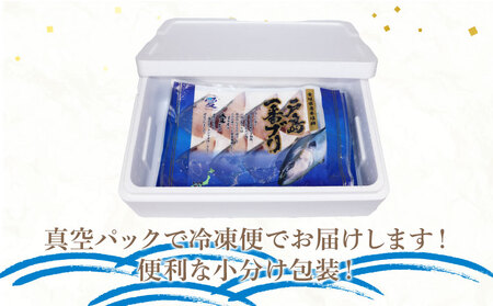 愛媛県認定 「 愛あるブランド魚 」 戸島 一番 ブリ 600g  フレッシュつちやま 鰤 戸島ぶり 養殖ぶり ぶりしゃぶ 鰤しゃぶ しゃぶしゃぶ 刺身 漬け丼 アレンジ可 お手軽 冷凍 小分け パッ