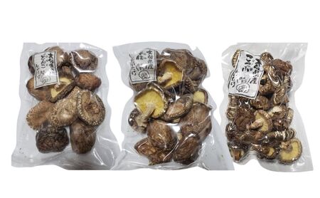 干し椎茸セット(どんこ・香信・こつぶ各80g) |豊後高田市 椎茸