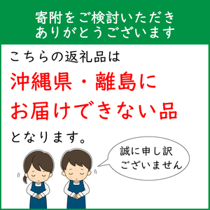 ＜12月開始＞庄内米１年定期便！ 特別栽培米はえぬき無洗米2kg（入金期限：2024.11.25）