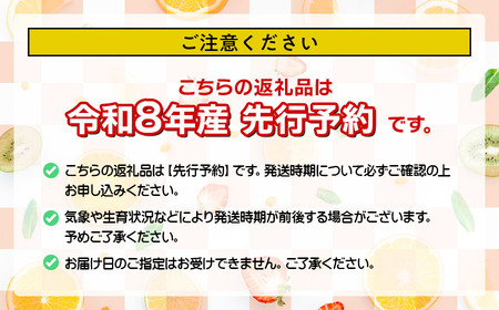 【令和7年産先行予約】 鶴岡市産シャインマスカット 約1kg(1～2房) K-733    JA庄内たがわ　